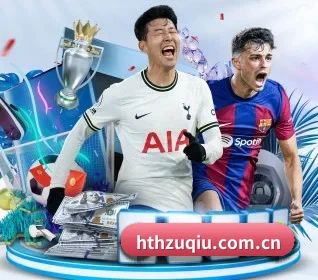 我们在做什么 | hth