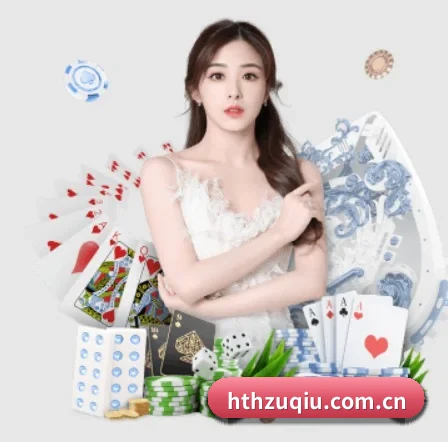 公司成立 - hthzuqiu.com.cn品牌正式登场,持有顶级运营资质,树立行业标杆。